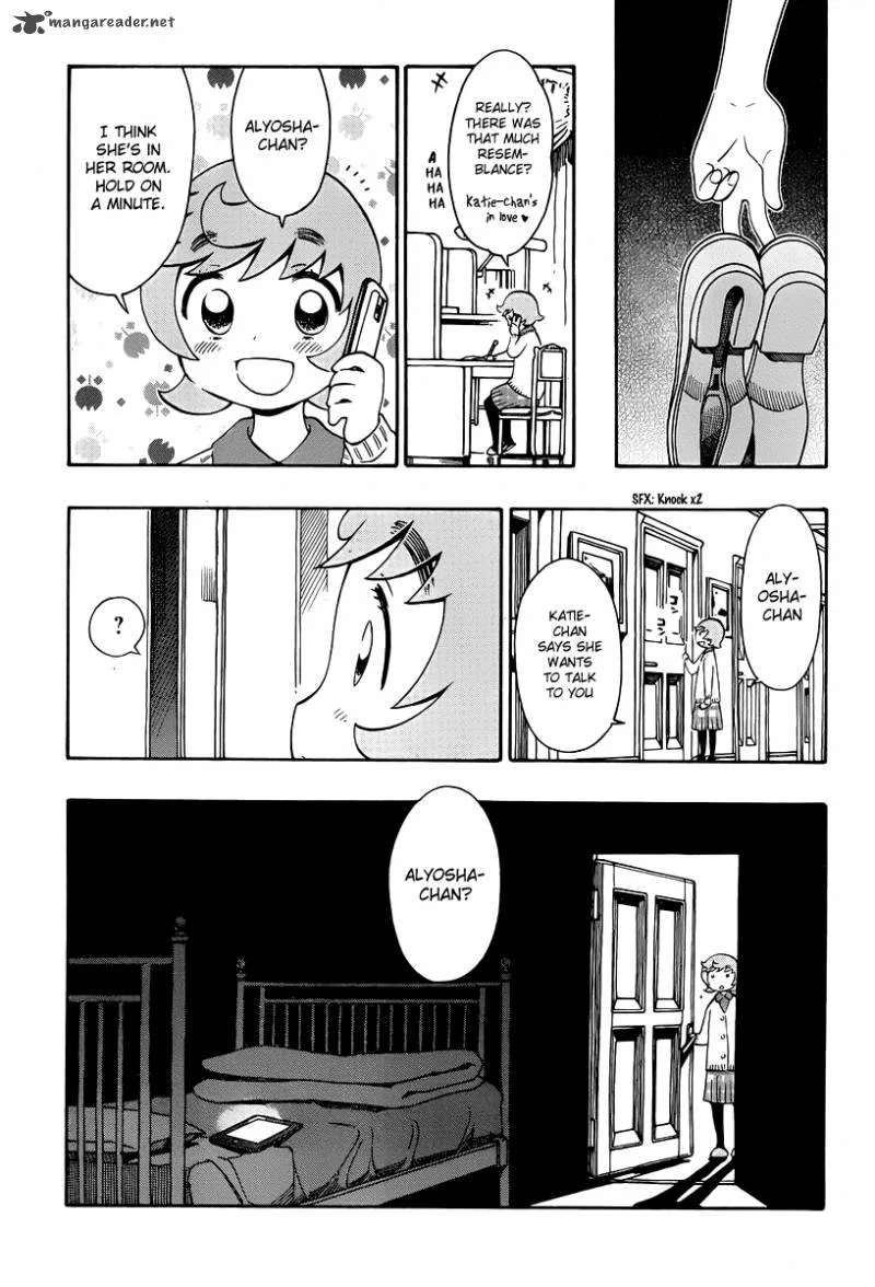 Alyosha! Chapter 31 page 29
