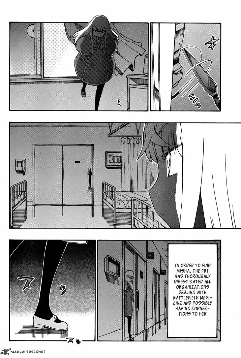 Alyosha! Chapter 32 page 6
