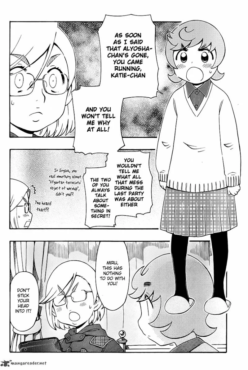 Alyosha! Chapter 32 page 16