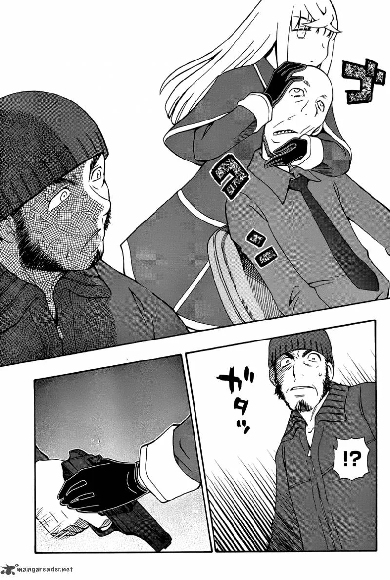 Alyosha! Chapter 32 page 11