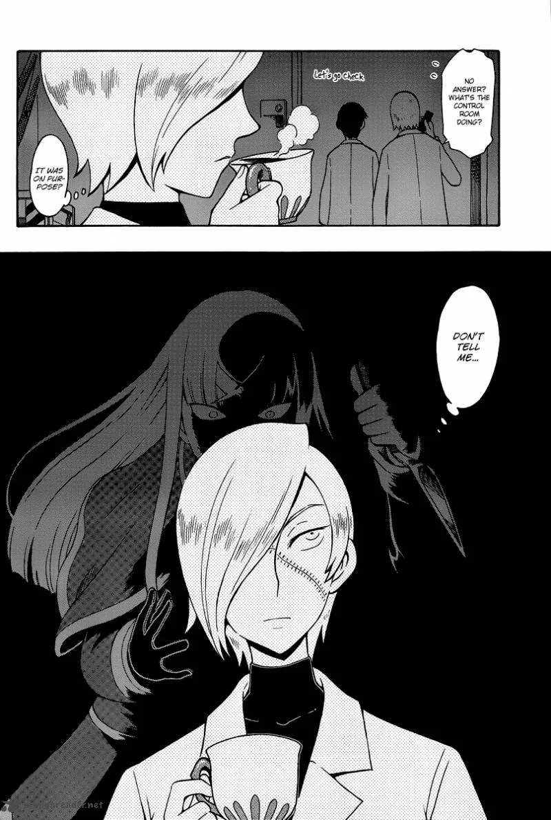 Alyosha! Chapter 32 page 14