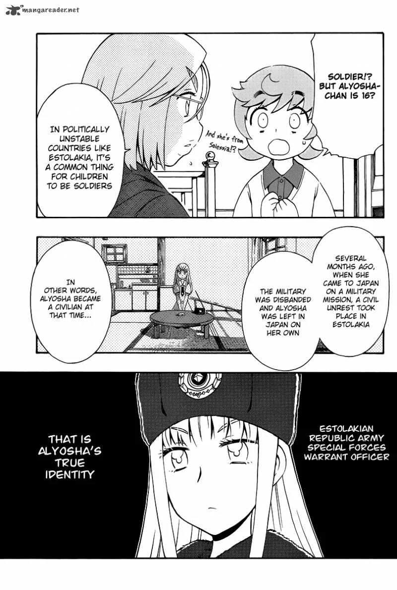 Alyosha! Chapter 32 page 19