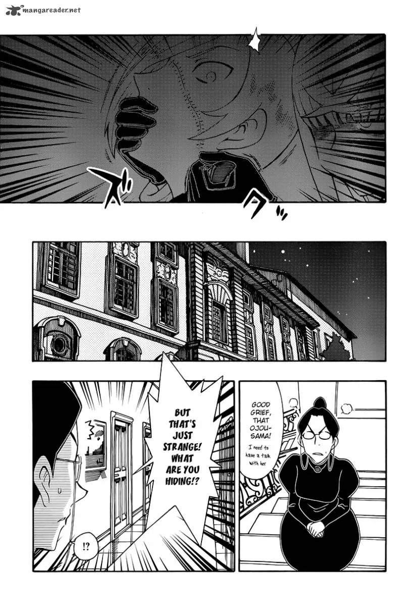 Alyosha! Chapter 32 page 15