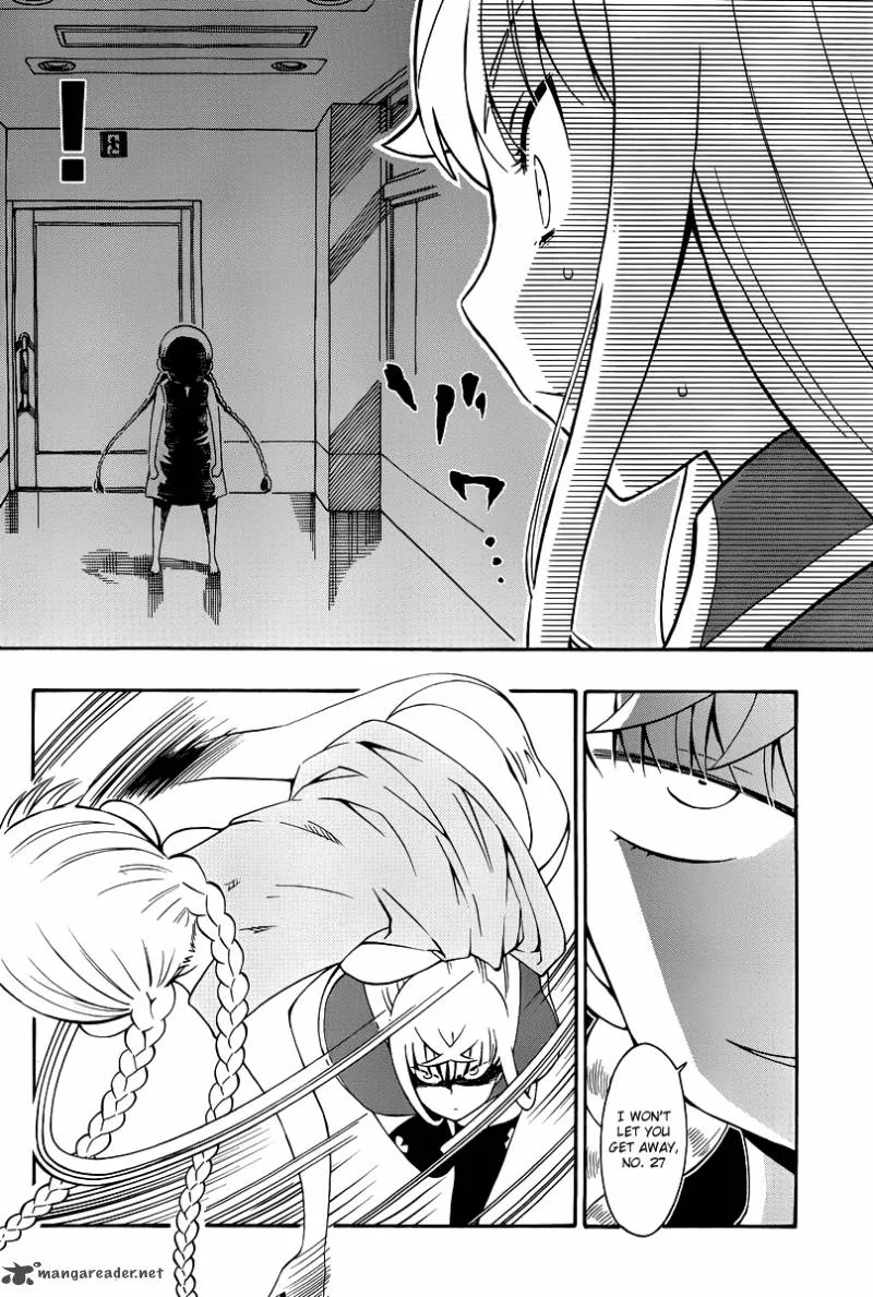 Alyosha! Chapter 32 page 26