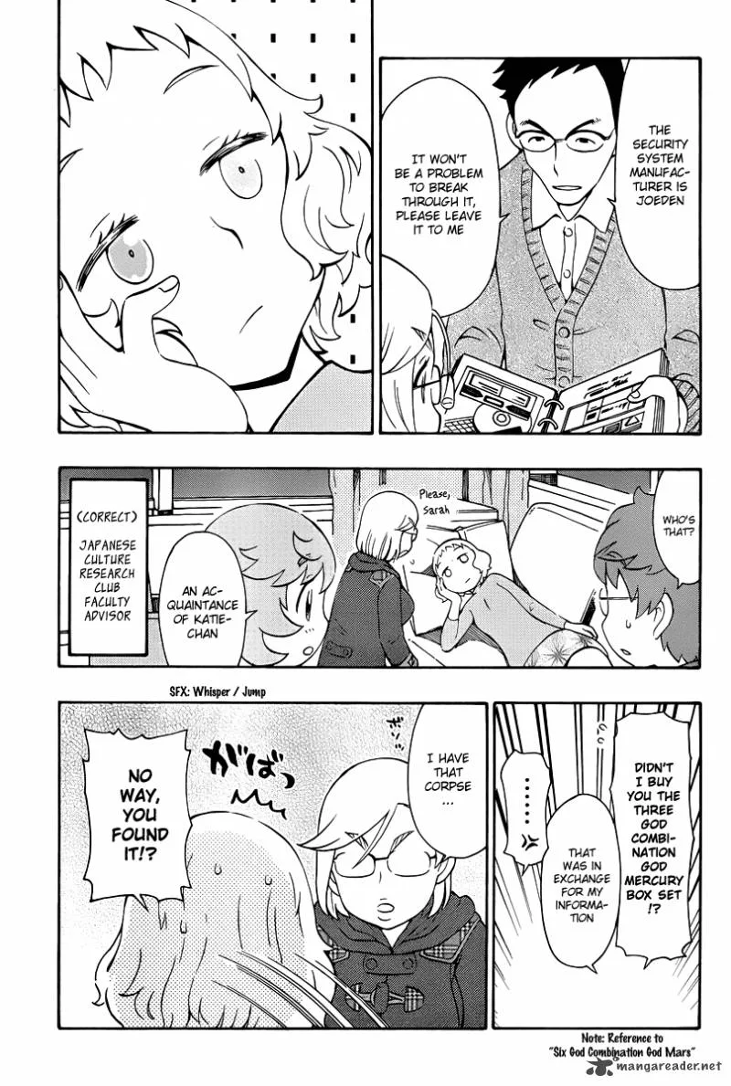 Alyosha! Chapter 32 page 29