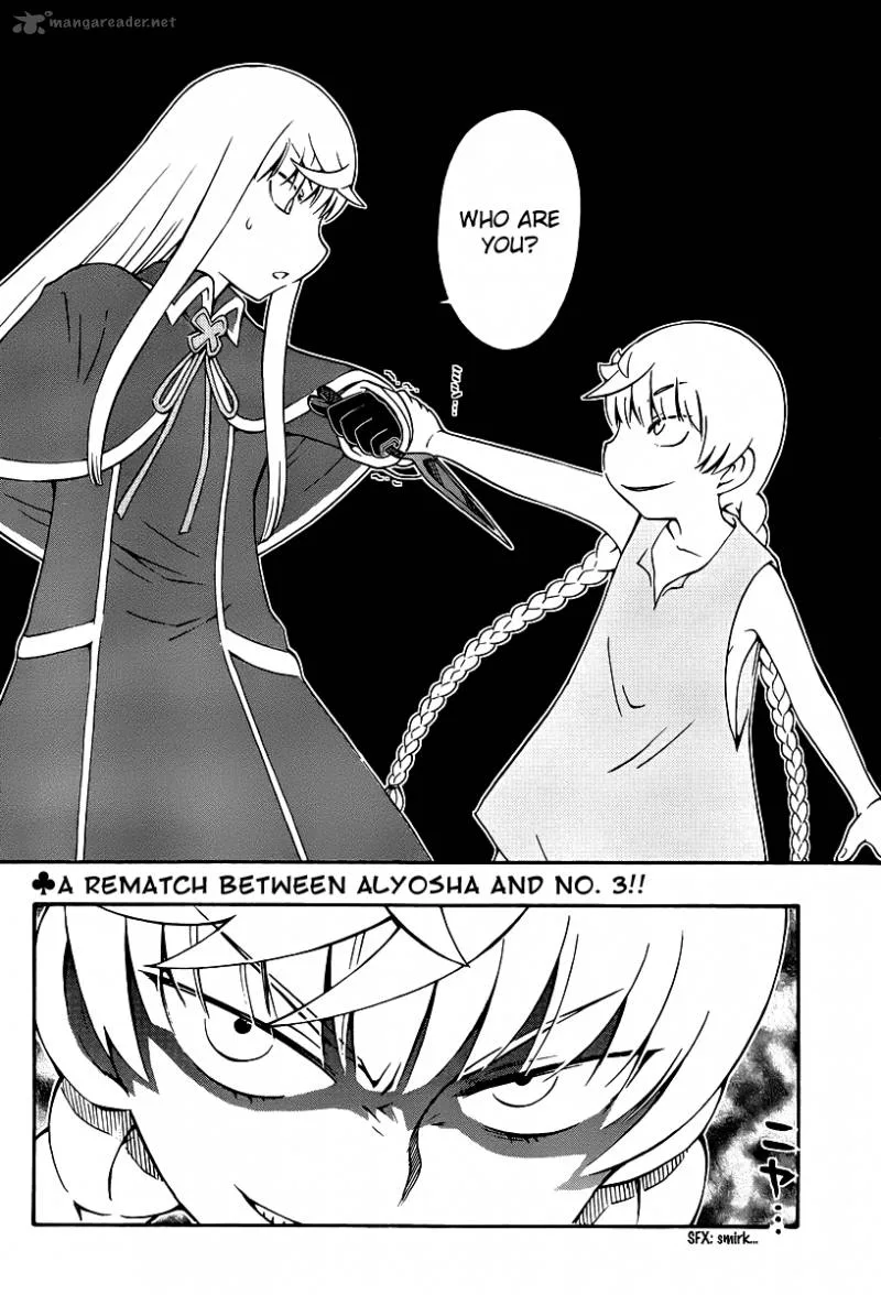 Alyosha! Chapter 33 page 2