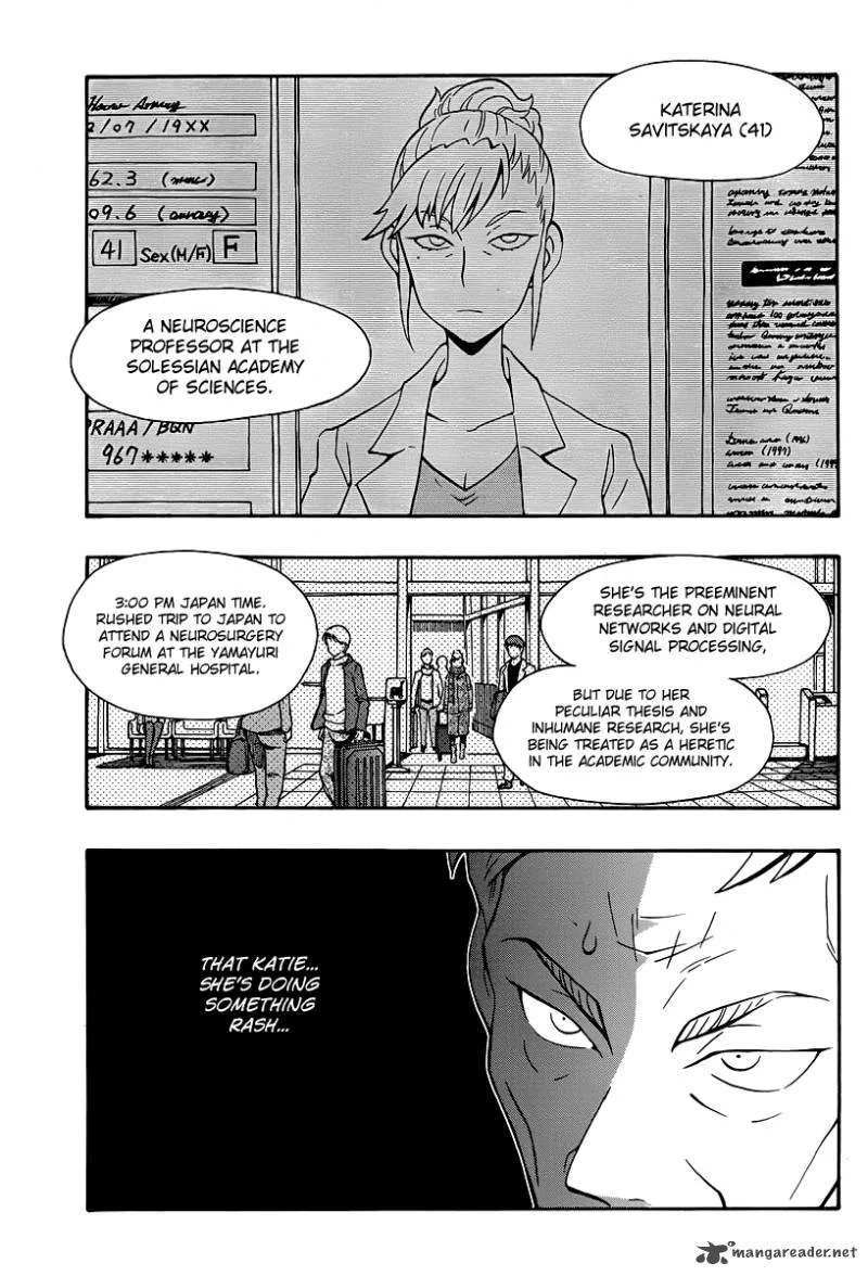 Alyosha! Chapter 33 page 21