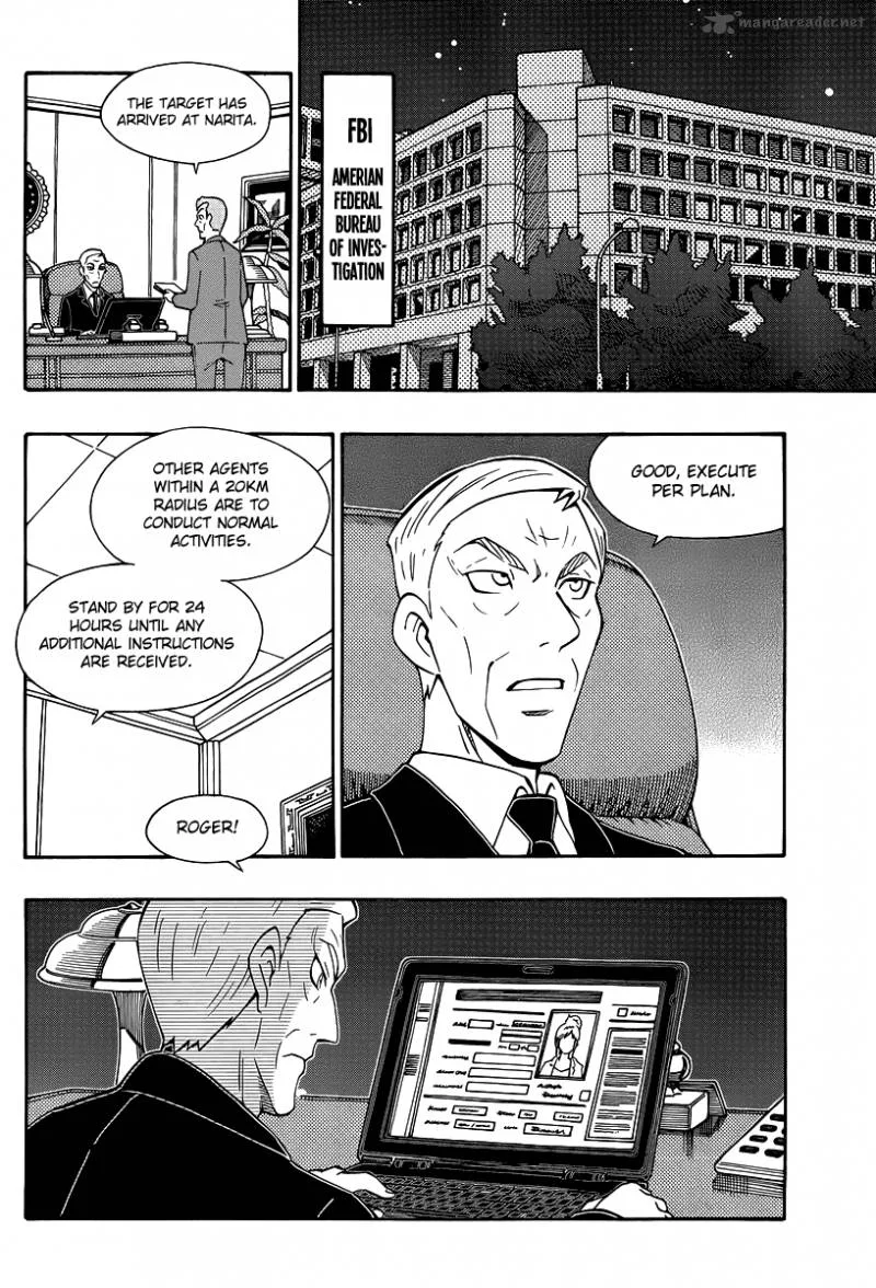 Alyosha! Chapter 33 page 20