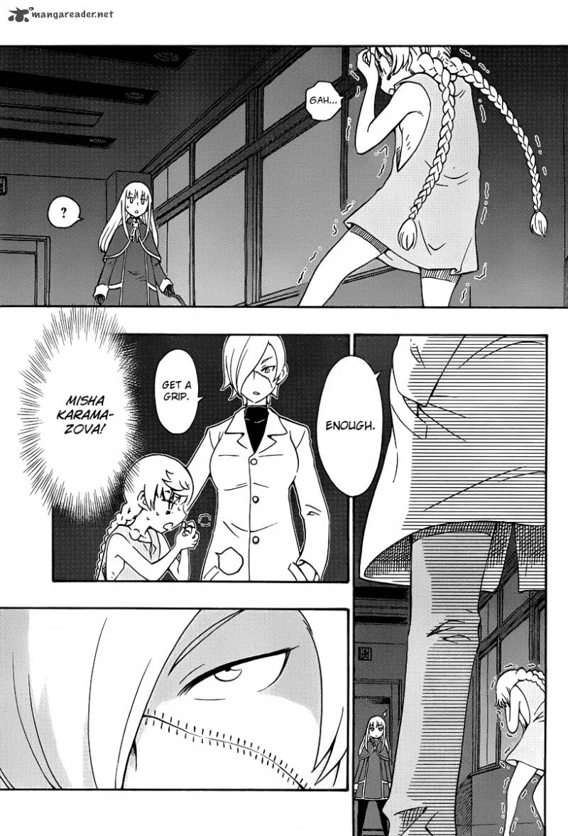 Alyosha! Chapter 33 page 7