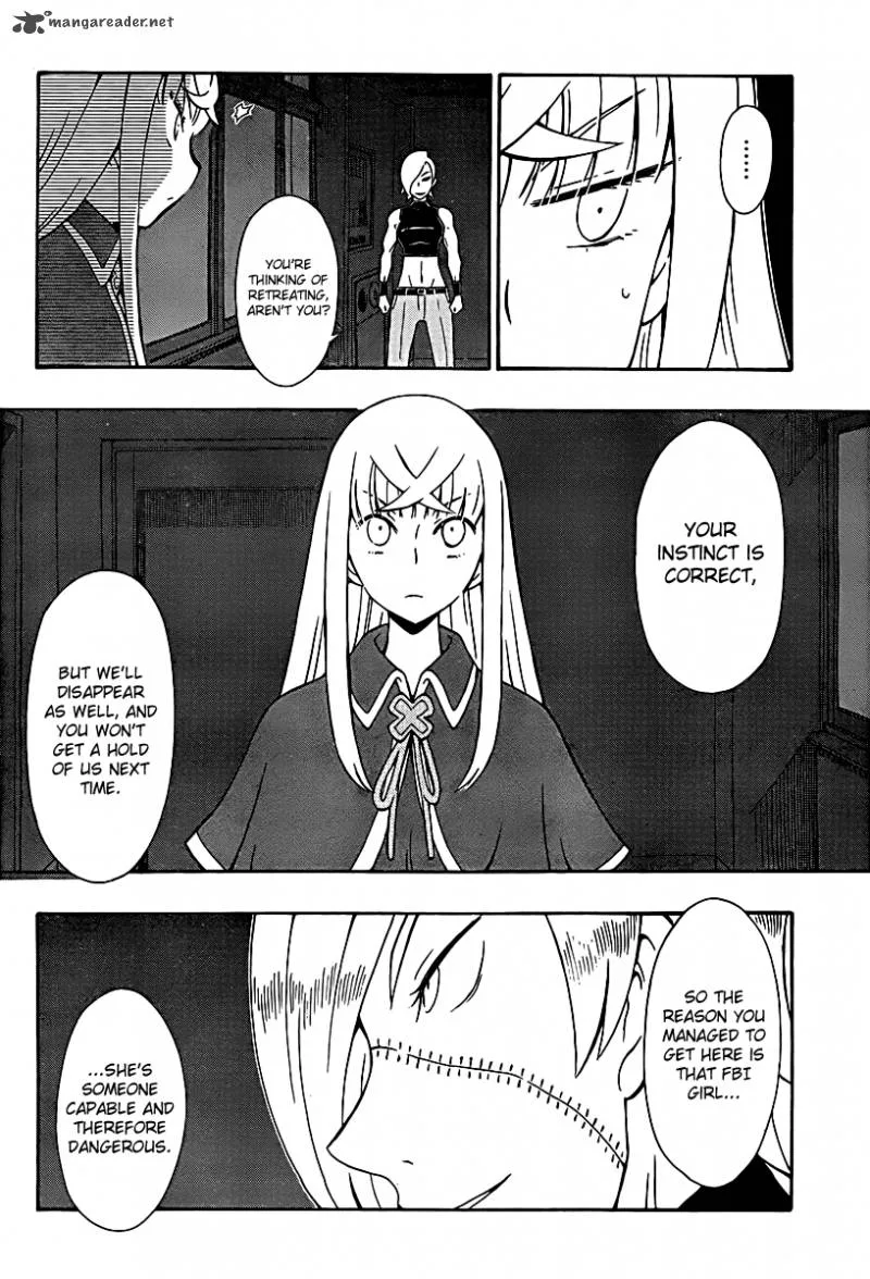 Alyosha! Chapter 33 page 10