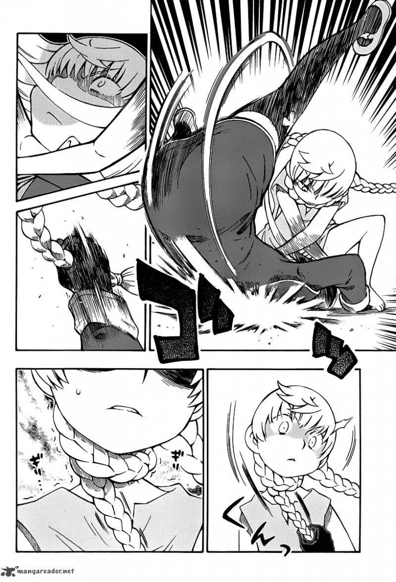 Alyosha! Chapter 33 page 4