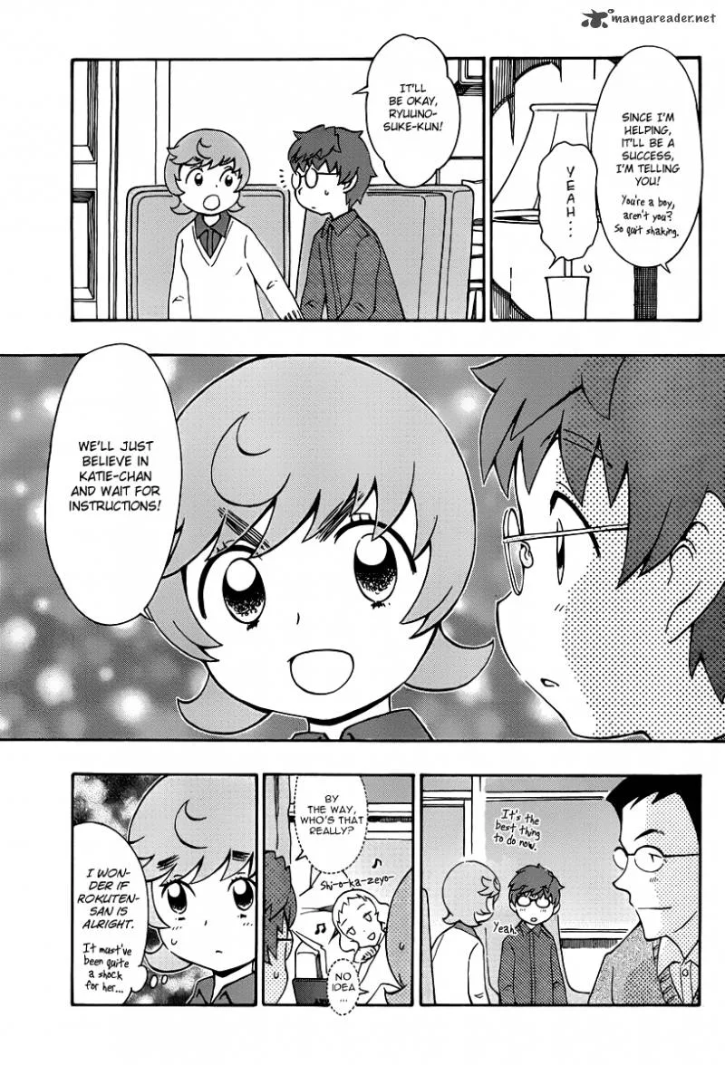 Alyosha! Chapter 33 page 23