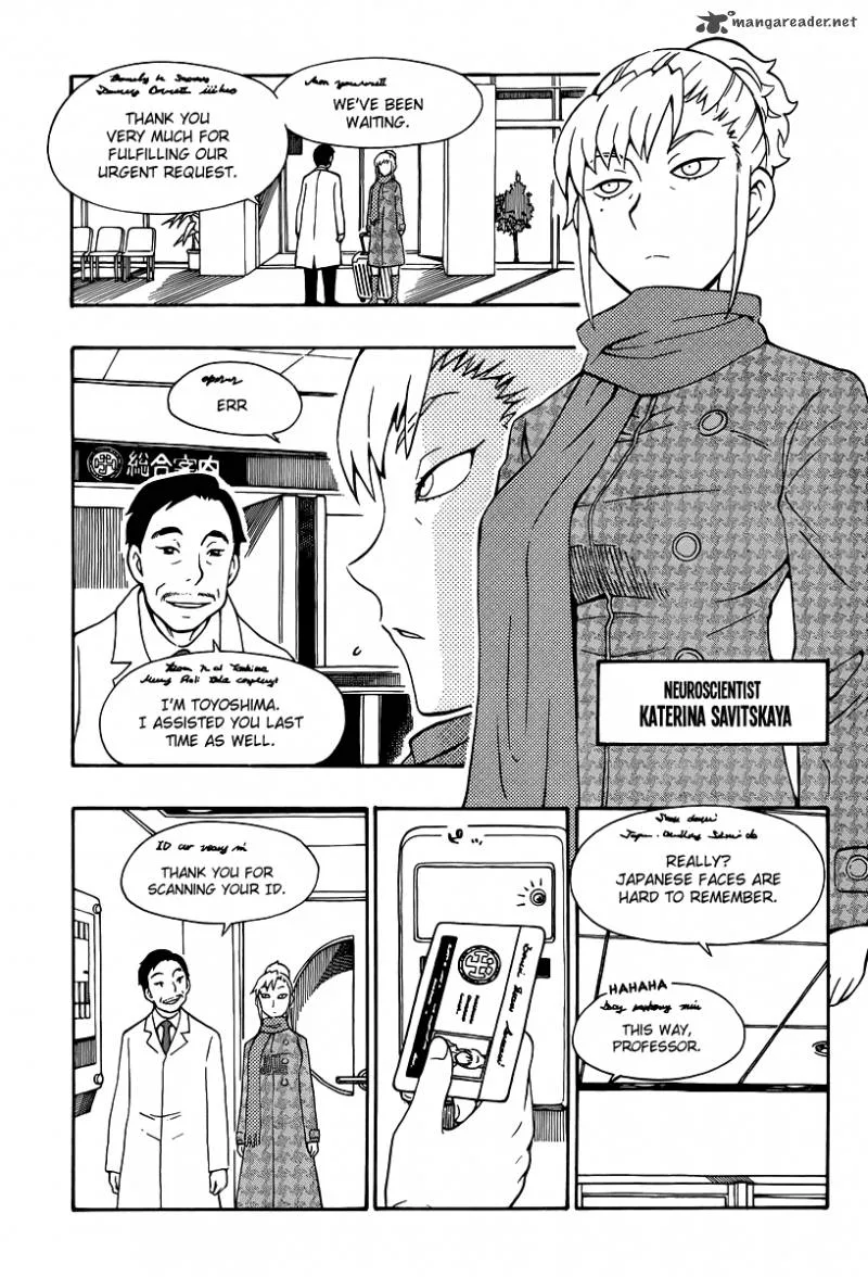 Alyosha! Chapter 33 page 25