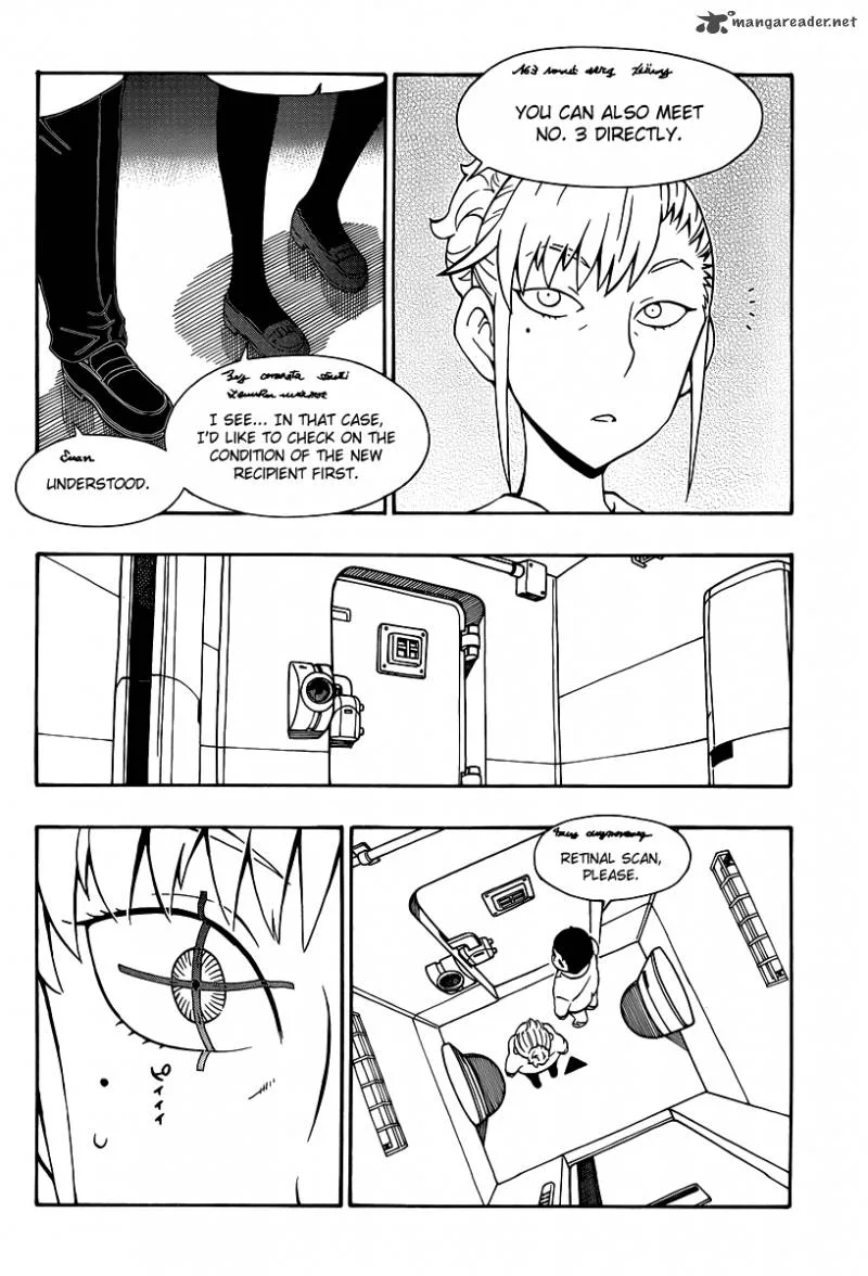 Alyosha! Chapter 33 page 28