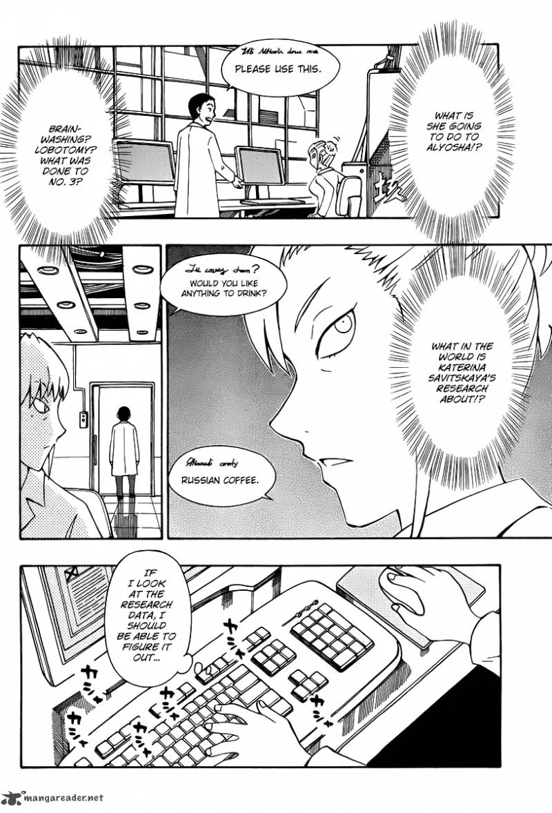 Alyosha! Chapter 34 page 20