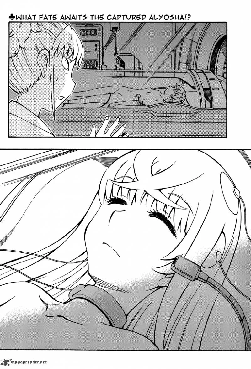 Alyosha! Chapter 34 page 2
