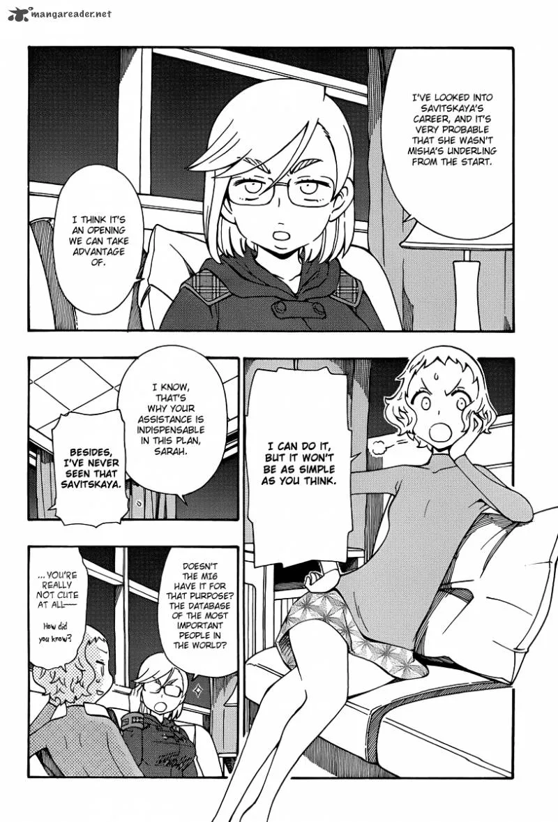 Alyosha! Chapter 34 page 12