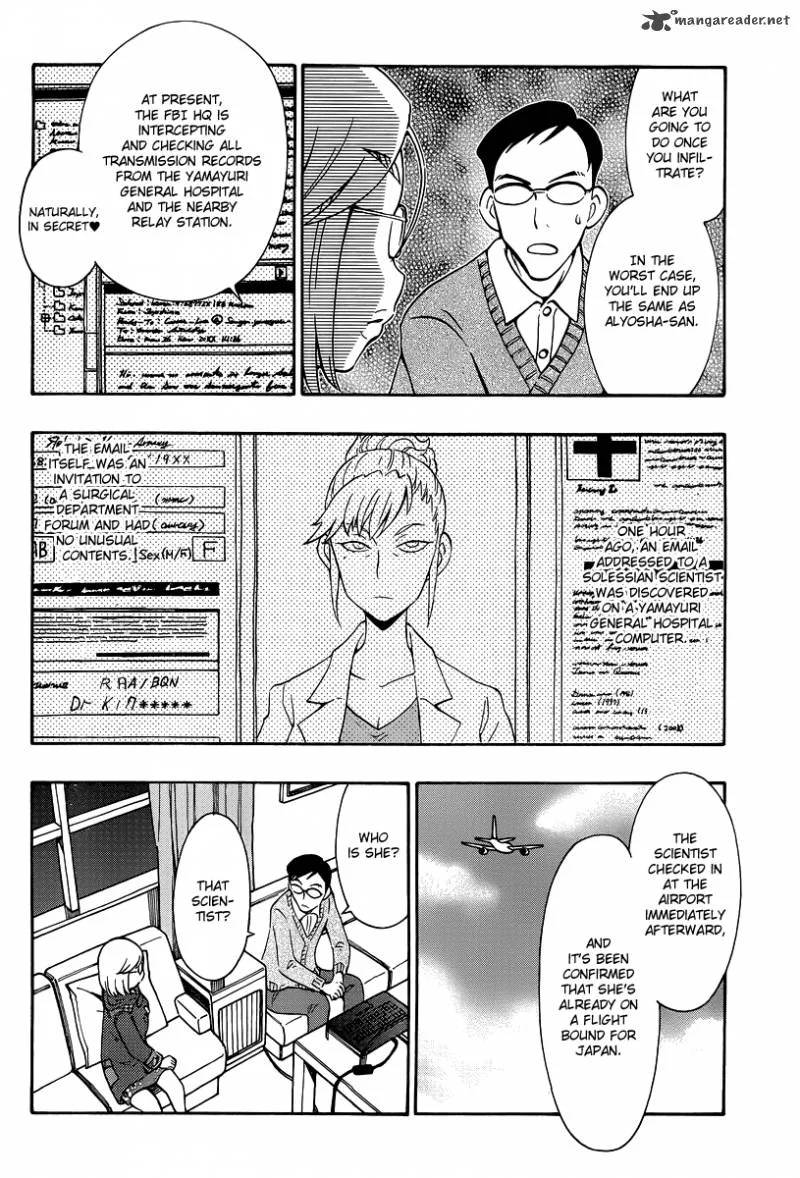 Alyosha! Chapter 34 page 6