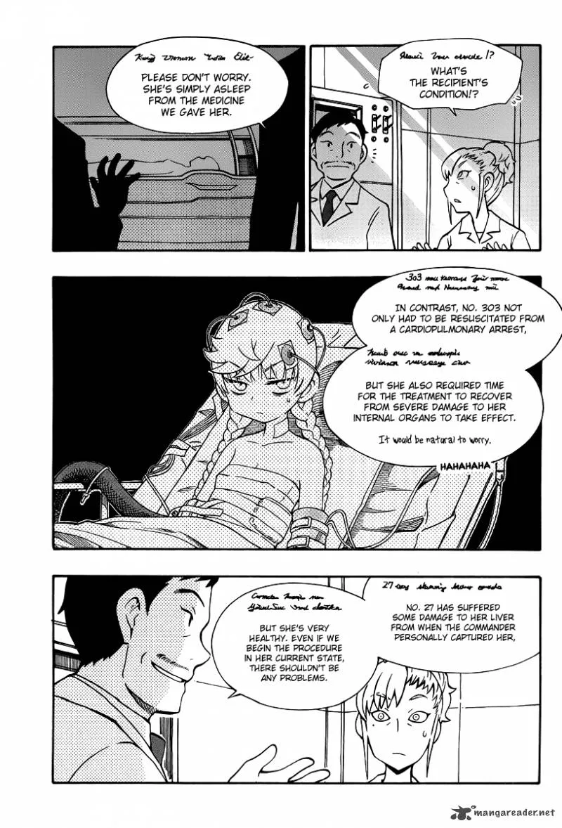 Alyosha! Chapter 34 page 3