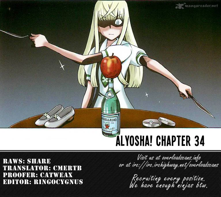 Alyosha! Chapter 34 page 31