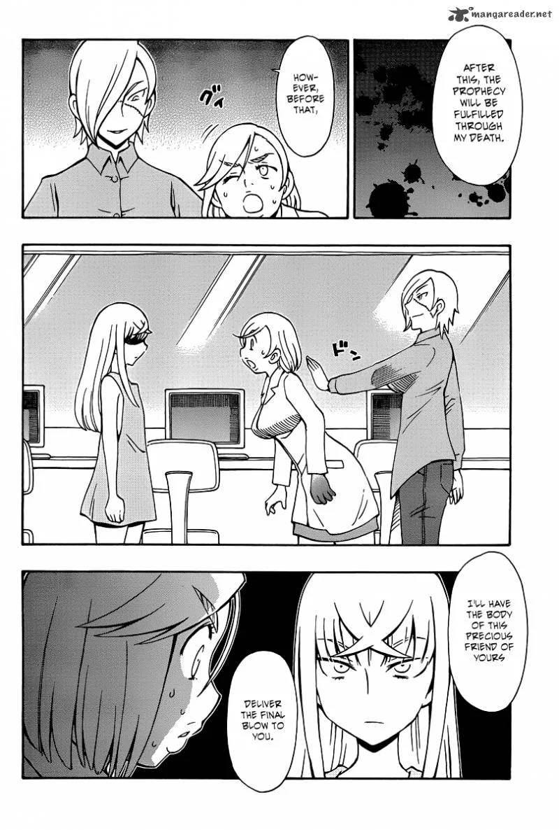 Alyosha! Chapter 35 page 22