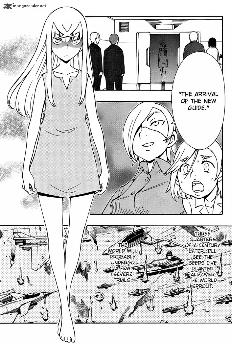Alyosha! Chapter 35 page 21