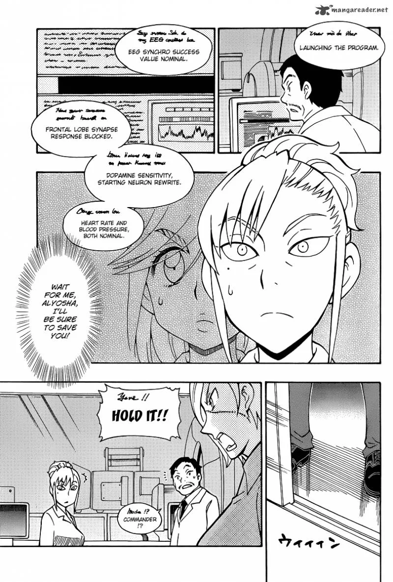 Alyosha! Chapter 35 page 5