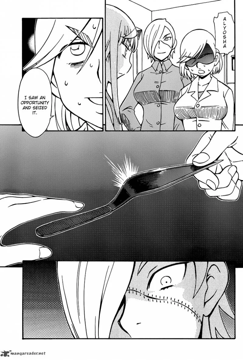 Alyosha! Chapter 35 page 23