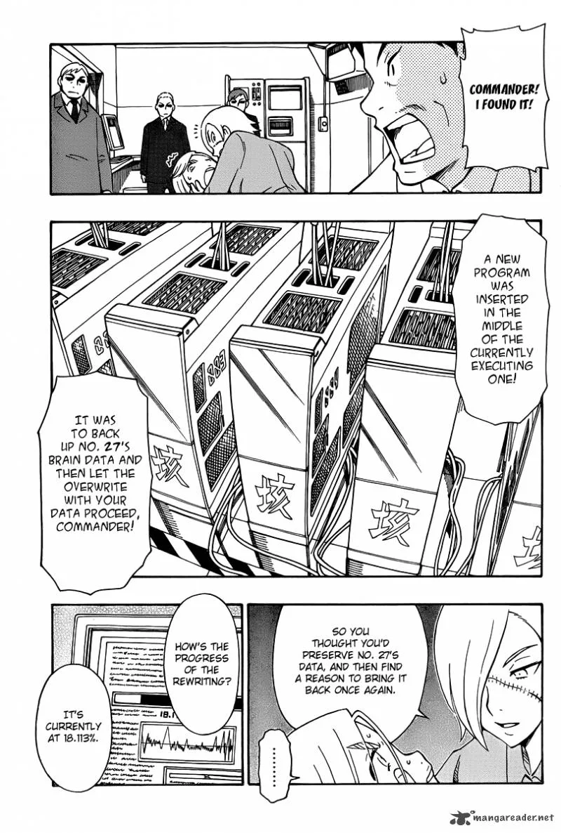 Alyosha! Chapter 35 page 17