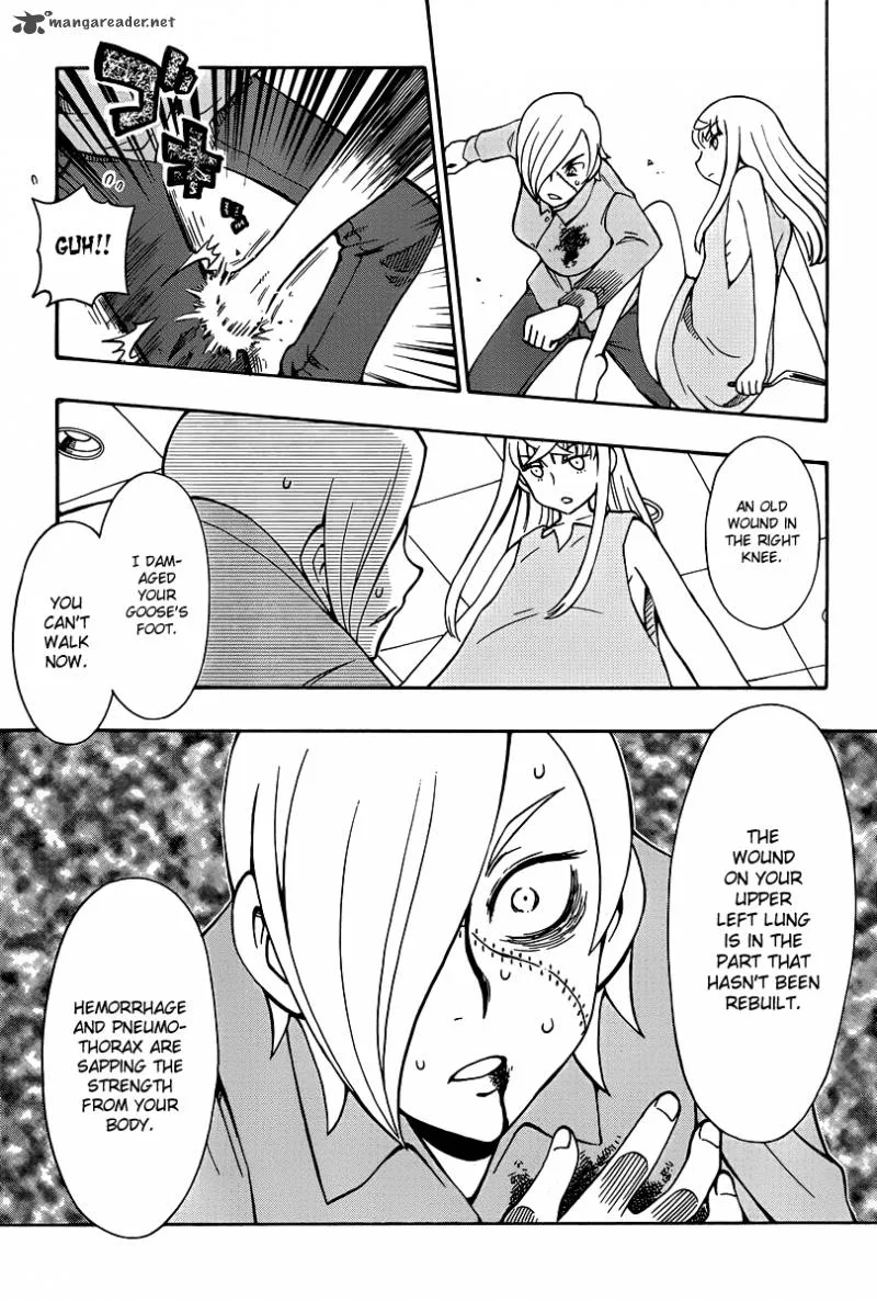 Alyosha! Chapter 35 page 25