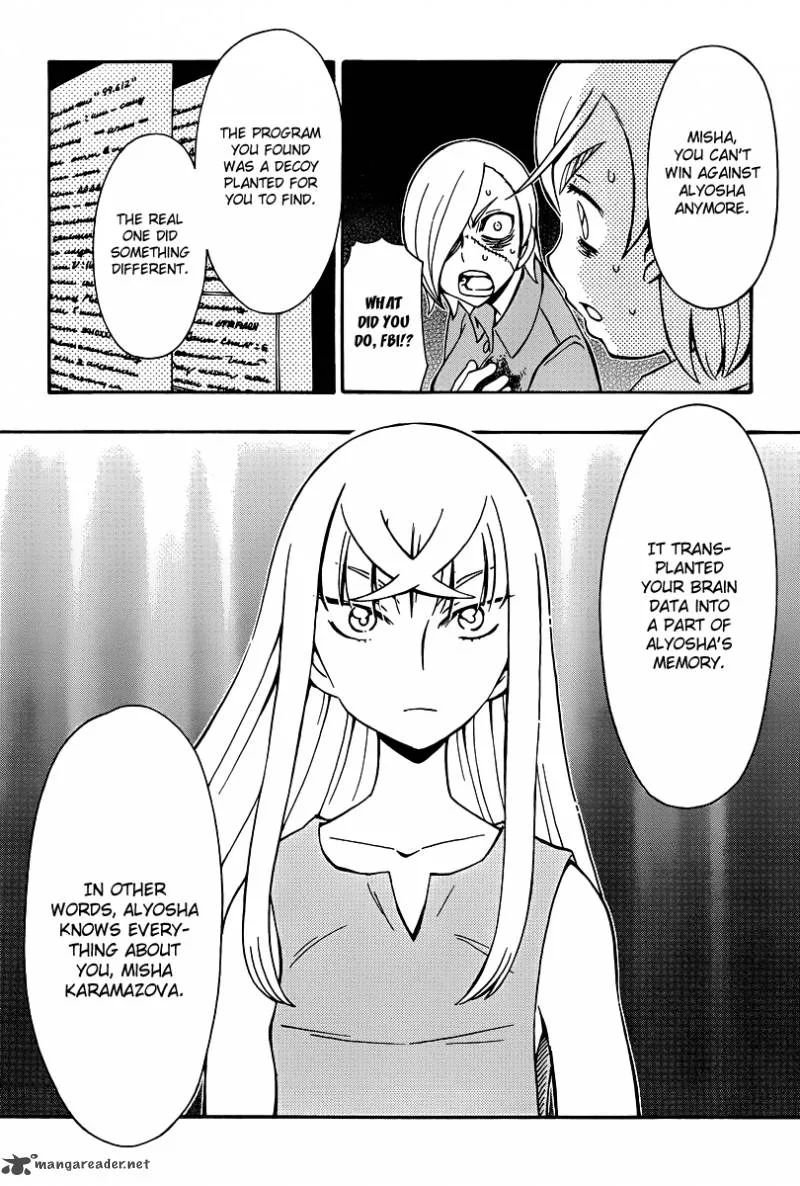 Alyosha! Chapter 35 page 26