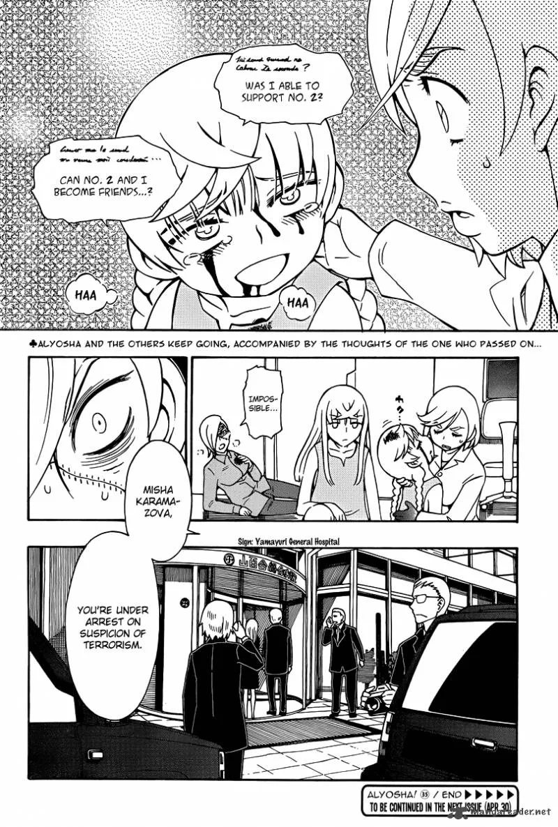 Alyosha! Chapter 35 page 30