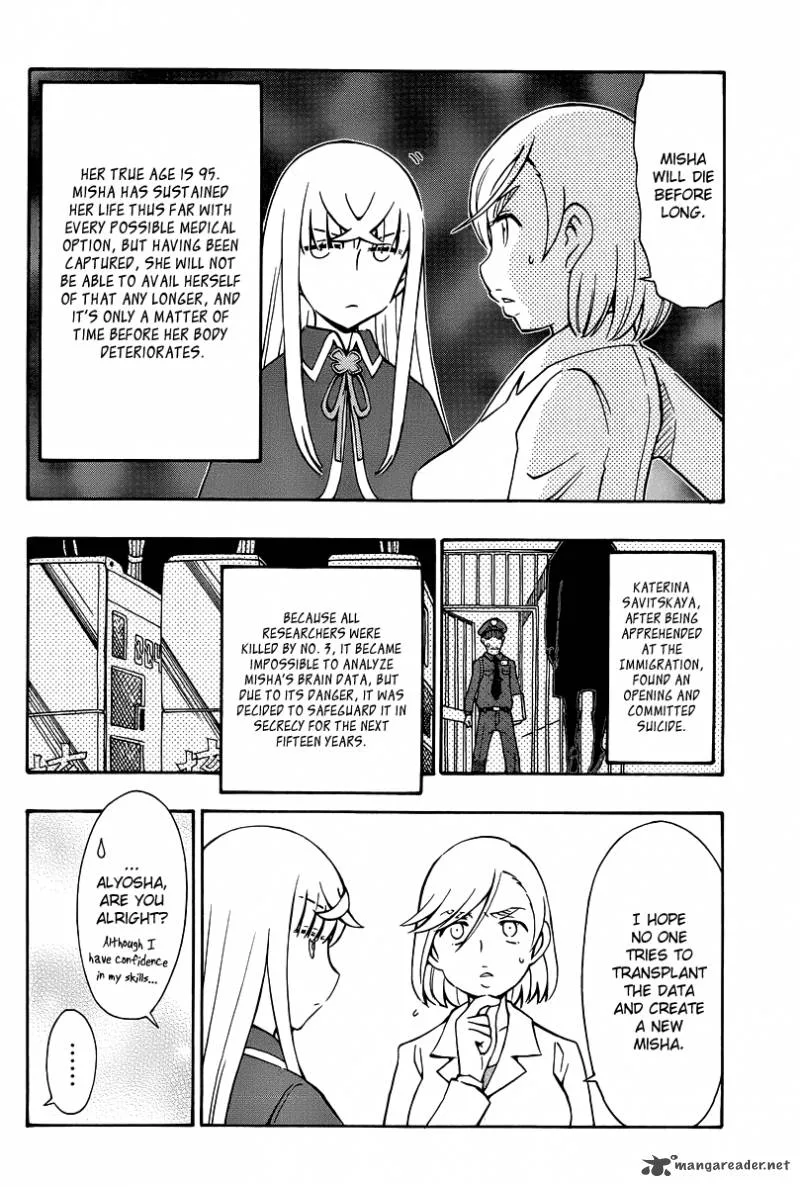 Alyosha! Chapter 36 page 4