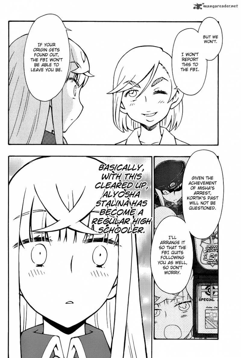 Alyosha! Chapter 36 page 6