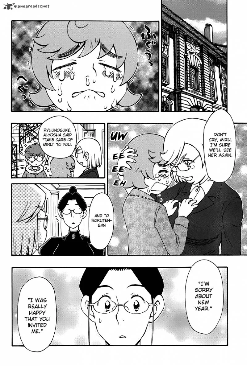 Alyosha! Chapter 36 page 18