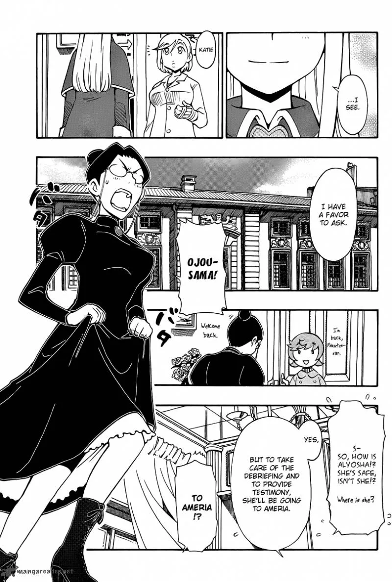 Alyosha! Chapter 36 page 7