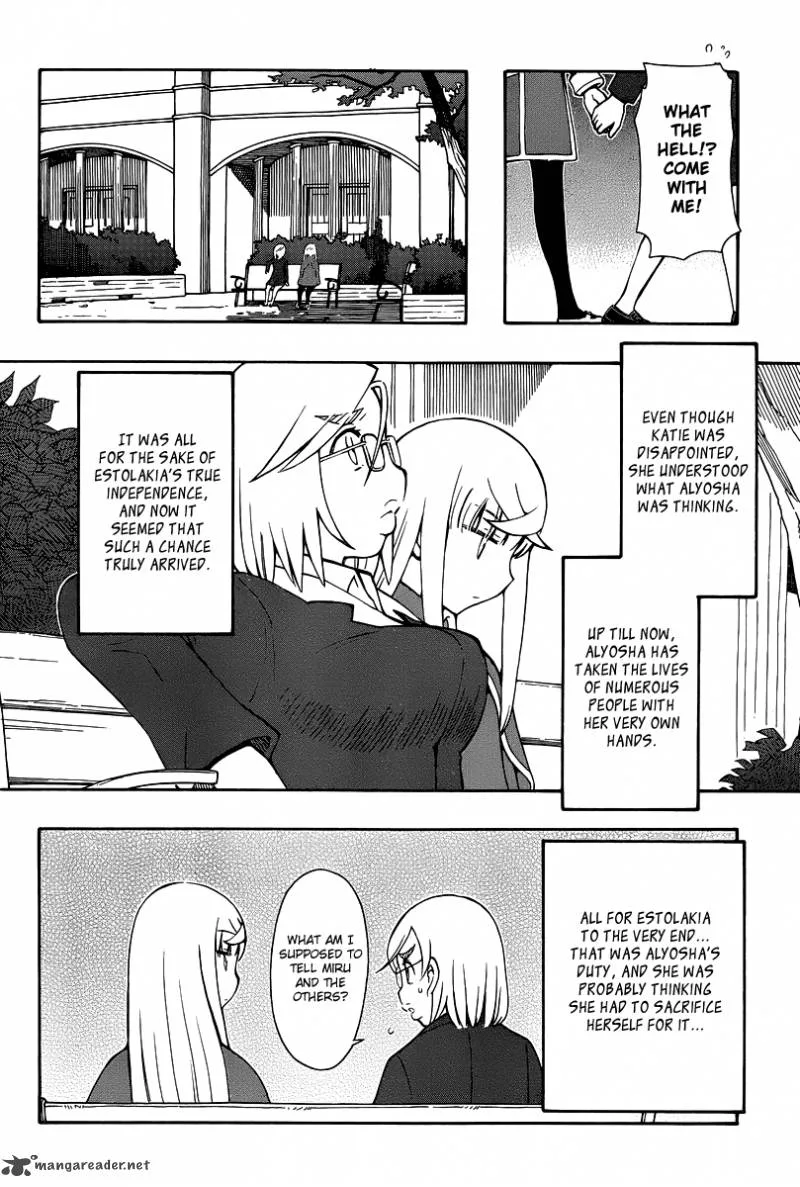 Alyosha! Chapter 36 page 16