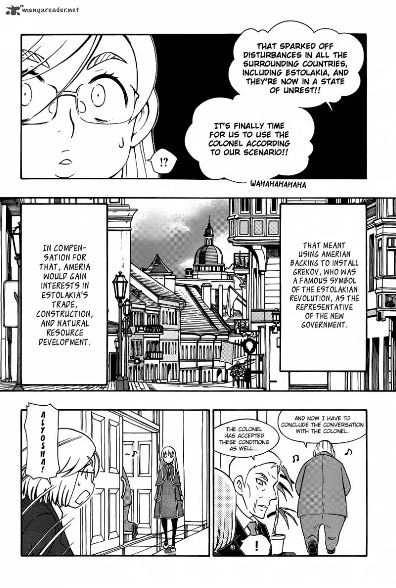 Alyosha! Chapter 36 page 14