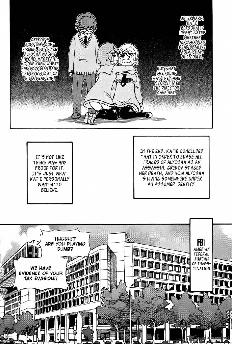 Alyosha! Chapter 36 page 24