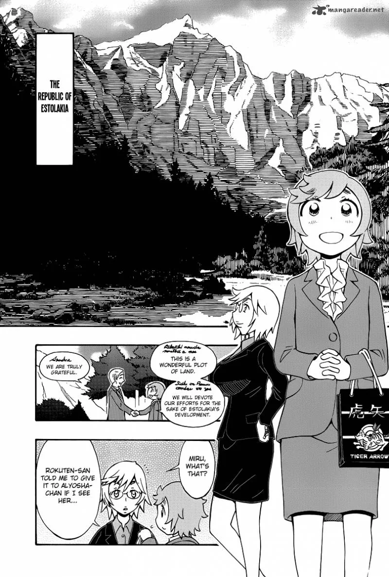 Alyosha! Chapter 36 page 27