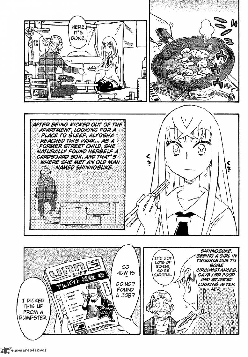 Alyosha! Chapter 5 page 7