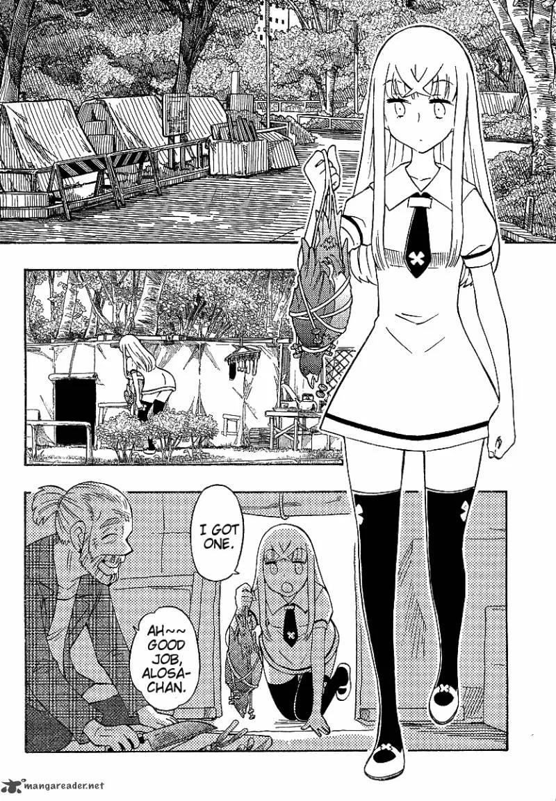 Alyosha! Chapter 5 page 6