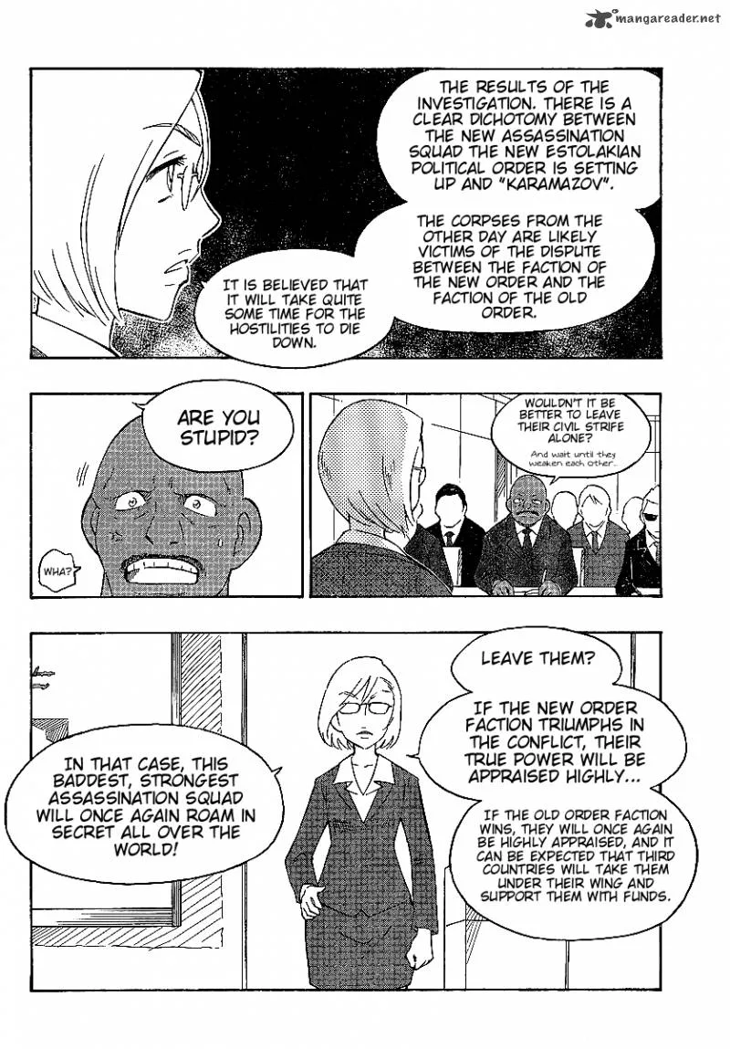 Alyosha! Chapter 6 page 4