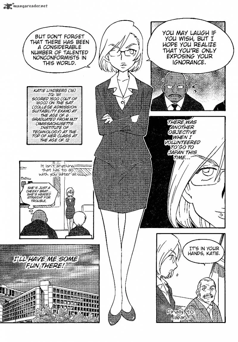 Alyosha! Chapter 6 page 7