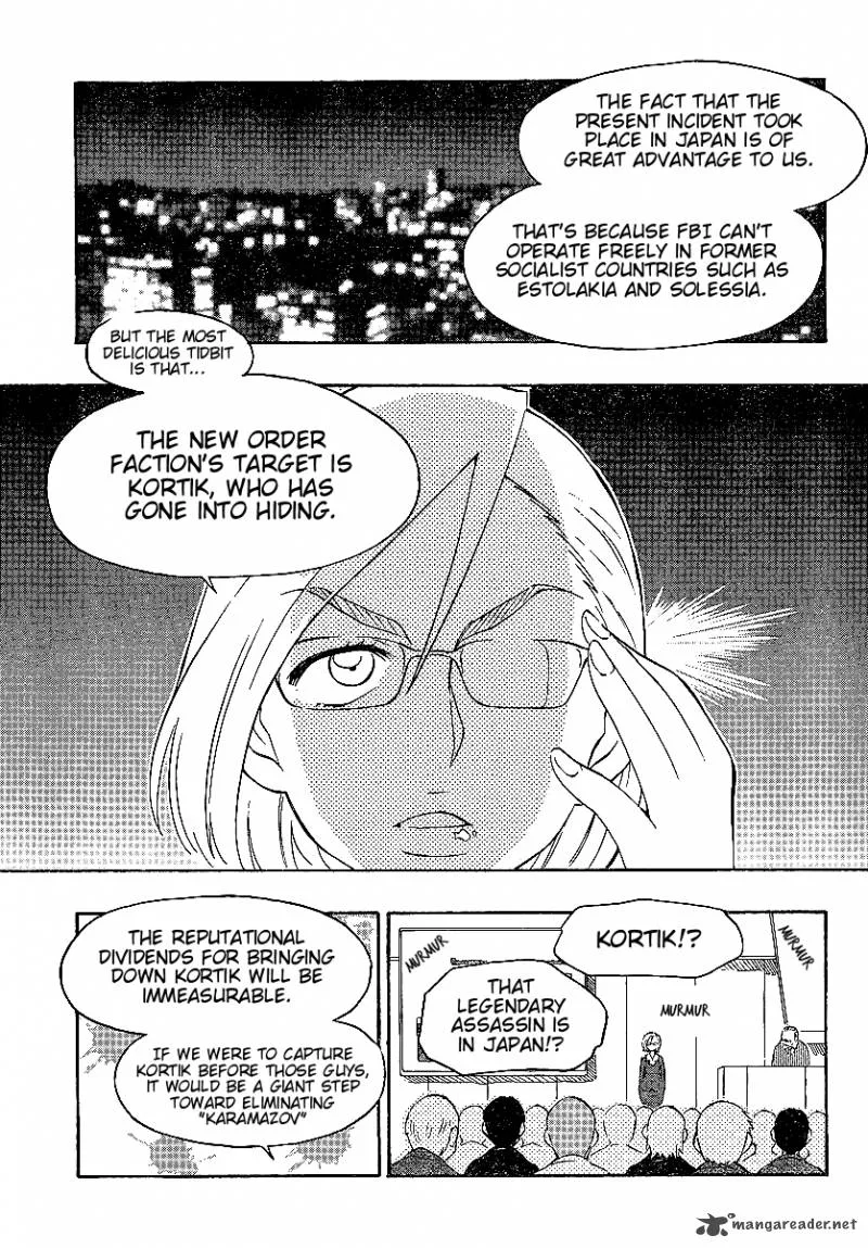 Alyosha! Chapter 6 page 5