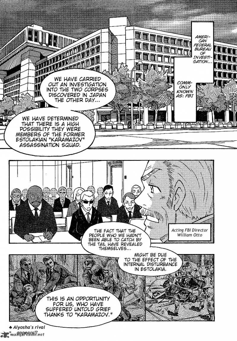 Alyosha! Chapter 6 page 2