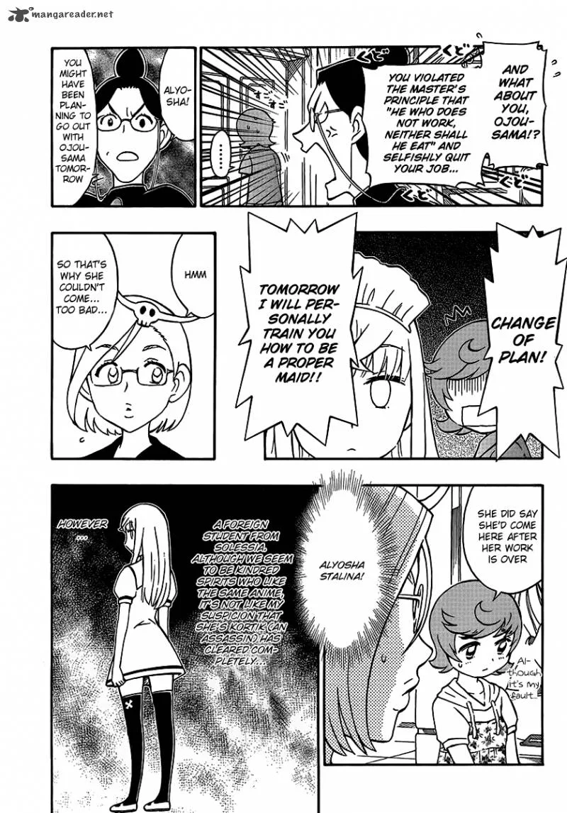 Alyosha! Chapter 7 page 5