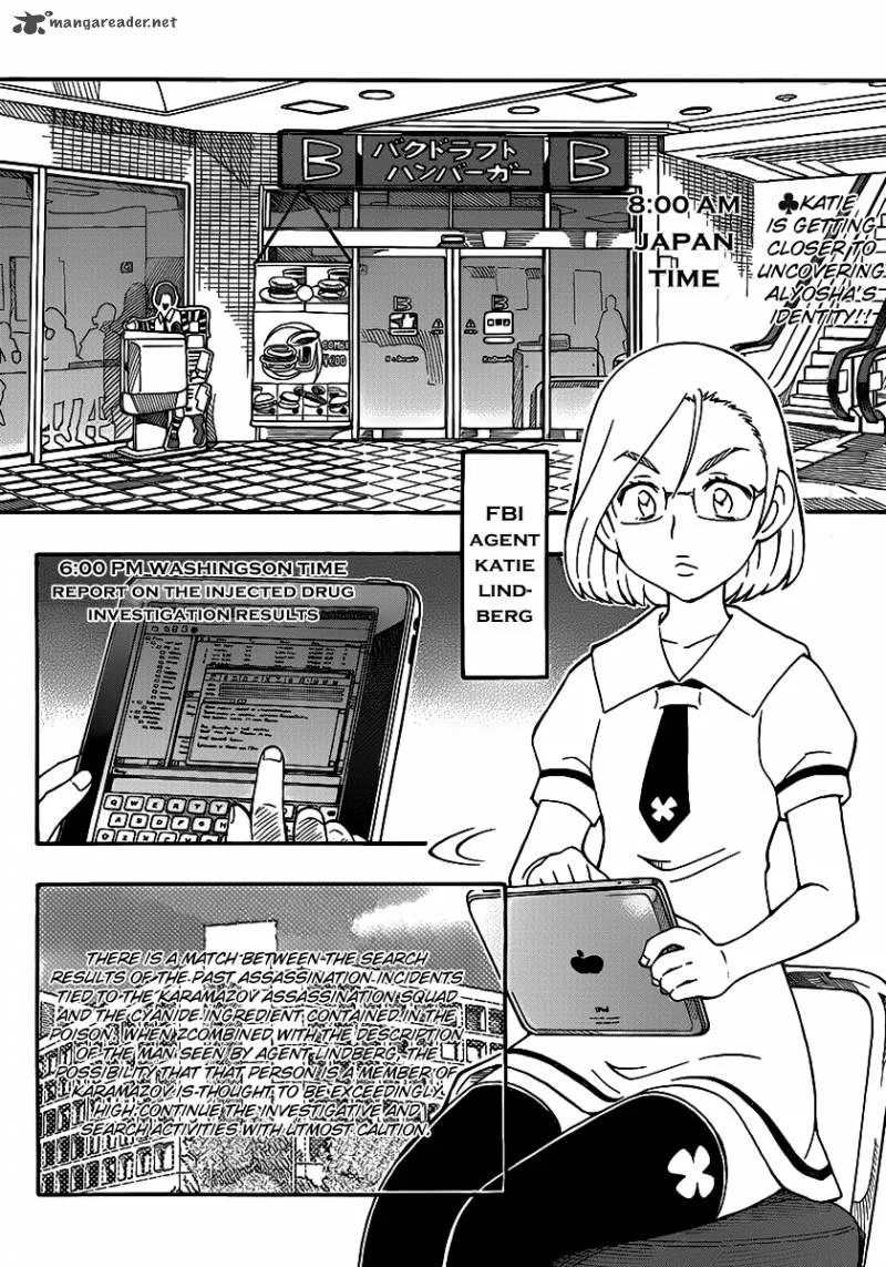 Alyosha! Chapter 8 page 2
