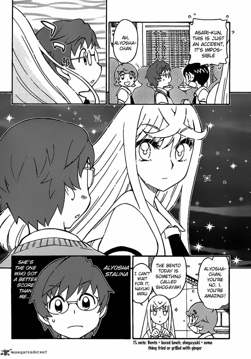 Alyosha! Chapter 8 page 8