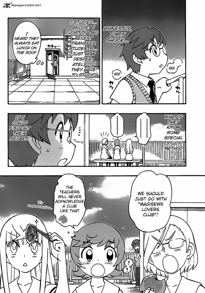 Alyosha! Chapter 8 page 12